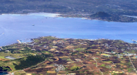 우도 (해양도립공원)