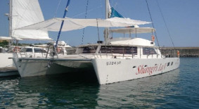 퍼시픽랜드 요트투어샹그릴라