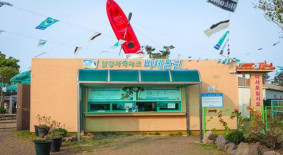 힐링카약파크비체올린